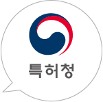 국내최초특허