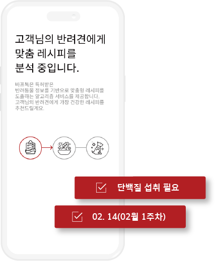 핸드폰4